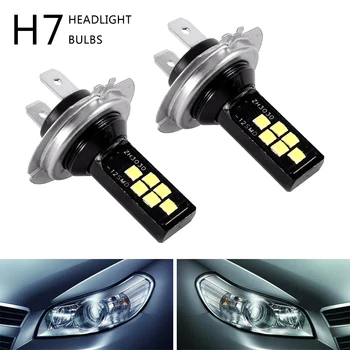 2gab H7 LED Spuldzes Super Spilgti Miglas lukturi 12V-28V 1200LM 12W 6000K Tālās gaismas Lukturis Automobiļu LED Lukturu Spuldzes Auto Piederumi