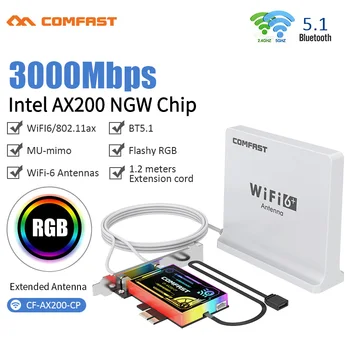 3000M WiFi Karte Dual Band 802.11 AX Wifi6 AX200 Bluetooth 5.1 Bezvadu Adapteri PCI-E Tīklu PCI Express for Windows 10 GAB