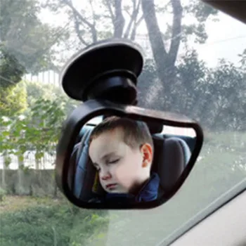 360 Grādu Auto Stils Universālā Salona Spogulis Melns Auto Bērns Spogulis Bērnu Sēdeklīša Drošības Auto Pagalvi Bērnu Atpakaļskata Spogulis