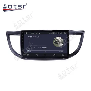 Android 9.0 PX6 64G Auto DVD Atskaņotājs, GPS Navigācijas Honda CRV CR-V 2011. -. Gada Auto Auto Radio Stereo Multimedia Player HeadUnit