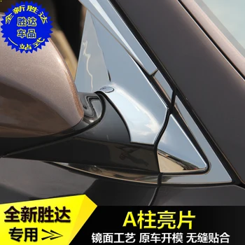 Augstas kvalitātes ABS Chrome Atpakaļskata Objektīva Vāciņš Apdares Segumu Hyundai Santa Fe IX45 2013 2016 2017 Auto-stils