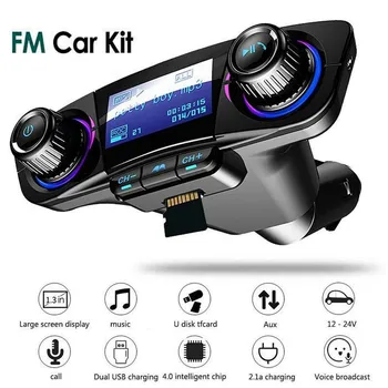 Auto Auto Mp3 Atskaņotājs ar Bluetooth Bezvadu Fm Raidītājs Brīvroku Radio, Mūzikas Atskaņotājs, USB mp3 auto FM LCD Displejs Automašīnas