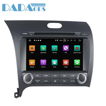 Auto DVD Atskaņotājs, Radio, GPS Navigācija, Headunit Android 8.0 7.1 Par KIA CERATO K3 FORTE 2013 2016 Stereo Multivides Audio