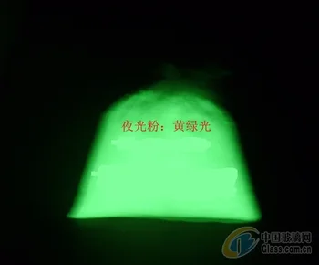 Balti Kvēlojošs Zaļā Gaisma gaismas pulveris fosfora pigmentu,100g/maiss,Noctilucent Pulveris Spīd Tumši Putekļi, Pigmentu,Bezmaksas kuģis