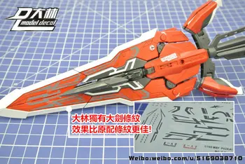 DL Generic Gundam modelis decal Uzlīmes MG 1/100 Apmaldīties Sarkanu Rāmi, Rotaļlietas Modeļa Rīki S-06 Bezmaksas piegāde