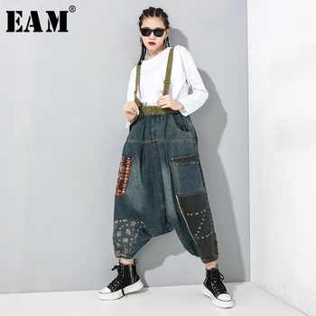 [EAM] Augsta Vidukļa Zilā Bērt Sadalīt Kopīgo Plaša Kāju Bikses (dungriņi) Jaunu Loose Fit Bikses Sieviešu Modes Pavasara Rudens ir 2021. 1M894