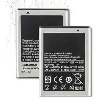 EB494358VU Akumulators Samsung Galaxy Ace S5830 S5660 S7250D S5670 i569 I579 GT-S6102 S6818 GT-S5839i 1350mAh ar Dziesmu Kods
