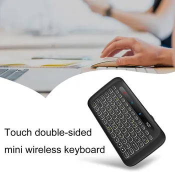 H20 touch double-sided mini bezvadu tastatūra Full screen touchpad 3 etapu regulējams apgaismojums Auto-rotācija