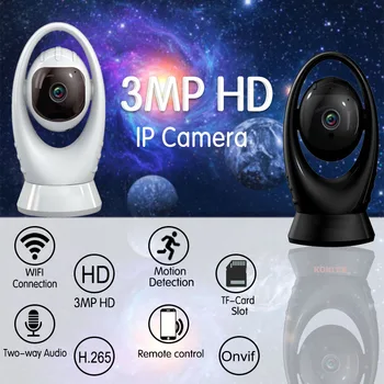 Home Security IS 3MP HD WIFI Kameru mart Home Security H. 265 Onvif IP Kameras Telpās Baby uzraudzīt, CCTV Video Novērošanas