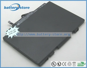 Jaunas, Īstas portatīvo datoru baterijas 821691-001,EliteBook 820 G4 (Z2V92EA),HSTNN-UB7D,820 G4 (Z2V75EA),820 G4 (Z2V72EA),11.55 V,3 cel