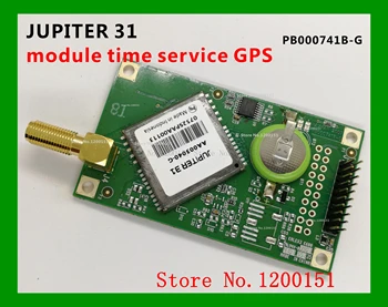 JUPITERS 31 GPS laika pakalpojumu GPS PB000741B-G
