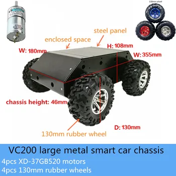 Liela 4wd VC200 Gudrs Robots Automašīnas Šasijas Komplekts Tērauda Metāla Paneli, 130mm Gumijas Riteni, Augstu Griezes momentu XD-37GB520 Mehānisko DIY lielas Slodzes