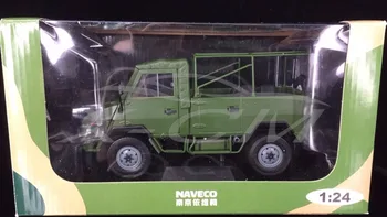 Lējumiem Automašīnas Modelis Naveco Militāro Auto 1:24 (Zaļa) + MAZA DĀVANA!!!!!!!!!