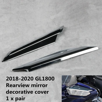 Motociklu Chrome Aptecētājs HONDA Goldwing GL1800 2018-2020 ABS Plastmasas Chrome Mainītās Daļas
