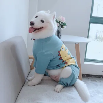 Mājdzīvnieki Produkti, Suņu Apģērbu Cute Dzīvnieku Stils Jumpsuit Par Husky Liels Rotaļu Labradora