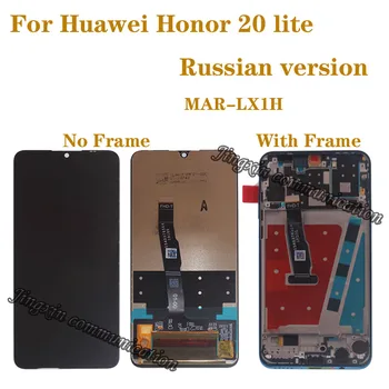 Original LCD Huawei honor 20 Lite MAR-LX1H LCD + touch screen digitizer Montāža ar kadru daļas remonts RU versija