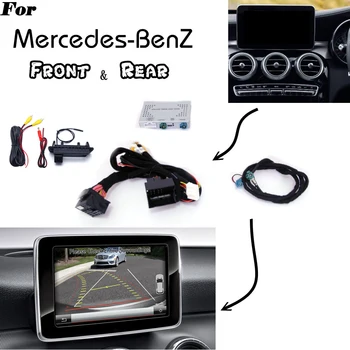 Par Mercedes Benz Reverss Autostāvvieta Dekodera Priekšējā Bakcup Atpakaļskata kamera Displeja interfeiss Klase A B C E M S ML CLA CLS GLA GLA GLK
