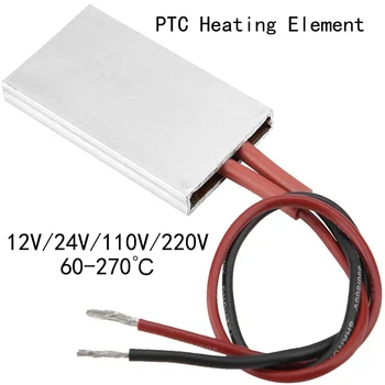 PTC Sildīšanas Elements 12V 24V 110V, 220V Nemainīga Temperatūra Thermistor Gaisa Apkures Sensors Alumīnija Matu Fēns Rullīši Sildītājs