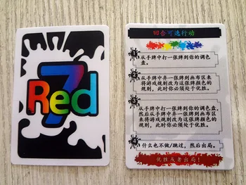 Puse galda Spēle Red Seven Red7 ārpus AUO Sarkanā 7 Card Poker