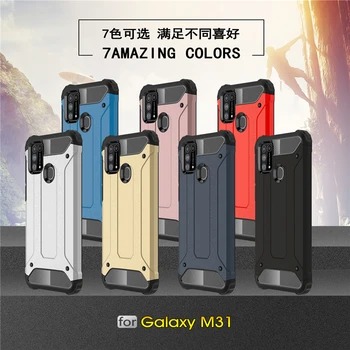 Samsung Galaxy M21 Gadījumā Bruņas Case For Samsung M11 M21 M31 Vāks Samsung M21 M31 A01 A11 A31 A41 A51 A71 S20 A21S Fundas