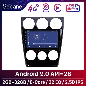 Seicane Android 8.1 9