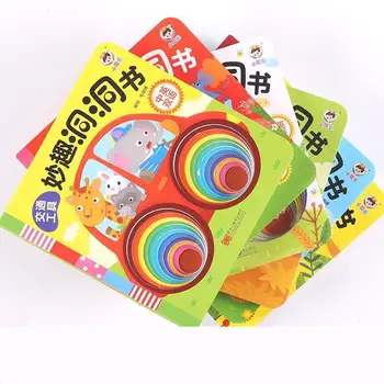 Seši Ķīniešu Valodu Attēlu Caurumu Kartona Mācību Grāmatas Angļu Vārdiem Bērnu Apgaismības Sākumā Izglītības Uzsist Grāmatu Vecuma 2-8