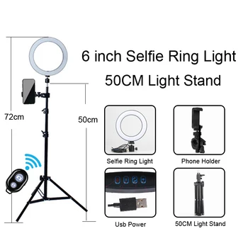 Skaistumkopšanas aptumšojami LED selfie gredzenu gaismas USB spraudnis ar dažādām specifikācijām statīvs,piemērots selfie un live broadcast