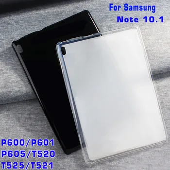 Slim tablete Vāks Samsung Tab, Ņemiet vērā, Pro 10.1 SM-P601 P600 P605 TPU Mīksto segumu Galaxy TAB note 10.1 collu T520 T525 T521