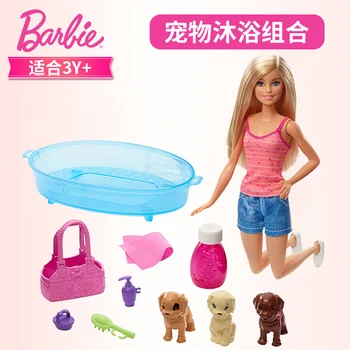 Sākotnējā Barbie Pet Kucēns Suns Vannā Rotaļlietas Playset Meitenes, Lelle, Aksesuāri, Dzīvnieku Kopšanas Izglītojošas Rotaļlietas Bērniem Atdzimis Bonecas