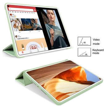 Tablete gadījumā Huawei MatePad Pro 10.8 PU Ādas Slim Saliekamais Stends vāks Huawei MatePad Pro 2019 MRX-W09 W19 AL09 AL19