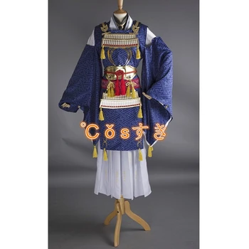 Touken Ranbu Online Mikazuki Munechika Kimono Cosplay Kostīmu Ideāls Pasūtījuma Par Jums!
