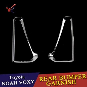 Toyota Noah Voxy Chrome Aizmugures Bamperis Miglas Lukturi, Lampas Vāciņu 2016 2017 Apdares Atstarotājs Foglight Rotāt Molding
