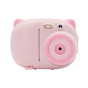 Video Kamera, 1080P Mini Cam Bērniem Bērnu Cute Karikatūra Kamera, Multi funkcionāls, Toy Camera Bērnu Dzimšanas dienas Dāvana Bērniem Rotaļlietas
