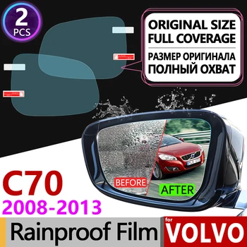 VOLVO C70 2008~2013 Facelift Pilnībā Segtu Anti Miglas Filmu Atpakaļskata Spogulis Anti-Miglas Filmas Piederumi RDesign 2009 2010 2011 2012