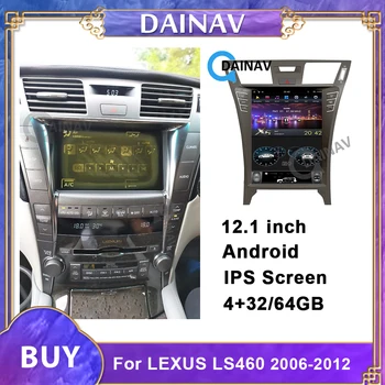 12.1 collas 2 Din Android Auto Stereo Video Atskaņotājs Lexus LS460L 2007Car Radio Autoradio Galvas Vienības GPS navigācijas