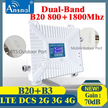 1GB Repeater 4G B20 800 1800 Dual-Band Mobilais Šūnu Pastiprinātājs GSM Mobilo Pastiprinātājs 2g3g 4g Tīkla Signāla Pastiprinātājs LTE DCS