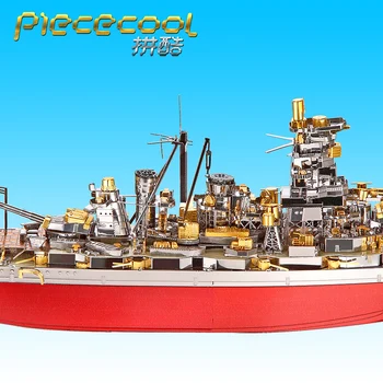 2019 Piececool Laivu modeļi 3D Metāla Nano Puzzle KONGOU Battleship Modelis Komplekti DIY 3D Lāzera Griešana Modeļa Jigsaw Rotaļlietas Bērniem