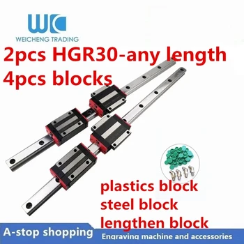 2gab HGR30 Laukumā, Lineārie Guide Rail 100-1150mm+4gab Ratiņi HGH30CA HGW30CC plastmasas vai tērauda HGH30HA HGW30HA CNC daļas