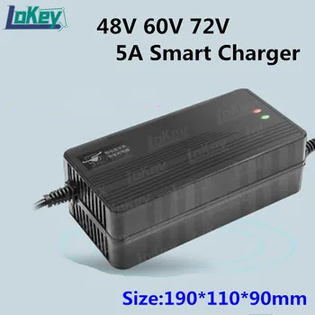 48V 60V 72V 5.A fast charger 13S 54.6 V 16S 67.2 V 58.4 V 20S 73V 84V 24S 87.6 V Smart Lādētājs litija jonu lifepo4 lipo akumulators