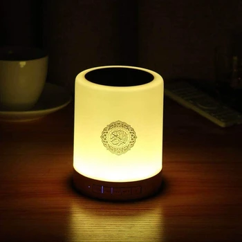 8.G Bluetooth Korāns Skaļrunis Grāmatu ar Rokturi LED Tālvadības pults Lampa Atbalsta MP3 FM TF Karte Radio