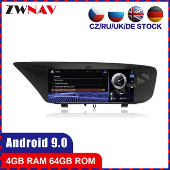 8 kodolu Android 9 Auto multimedia Player Lexus GS 2012 2013 2016 auto GPS navi stereo radio, magnetofons galvas vienības