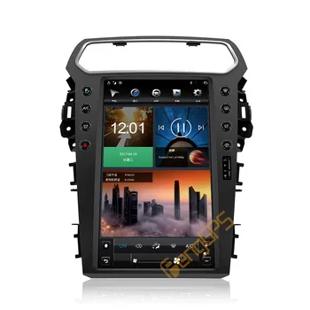 Auto Multimedia Player Ford Explorer 2011. G+ Android tesla stila Ekrāns Audio radio uzlabot Stereo px6 autoradio GPS Galvas vienības