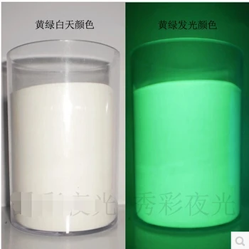 Balti Kvēlojošs Zaļā Gaisma gaismas pulveris fosfora pigmentu,100g/maiss,Noctilucent Pulveris Spīd Tumši Putekļi, Pigmentu,Bezmaksas kuģis