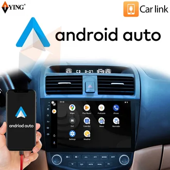 Bezvadu Carplay Honda Accord 7 2003-2007 Auto Radio Multimediju Video Android Auto Navigācijas GPS DSP Android 10 QLED Ekrāns