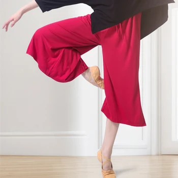 Brīvs Balles Baleta Deju Bikses Tīrtoņa Krāsu Plaša Kāju Bikses Sievietēm Augsta Vidukļa Elastīgās Bikses Pieaugušo Baleta Topi