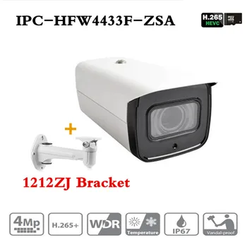 Dahua IPC-HFW4433F-ZSA 4MP Tīkla IP Kameras 2.7-13.5 mm VF objektīvs Bullet 80m Smart IS Micro SD Kartes Slots Iebūvēts MIKROFONS IP67 IK10