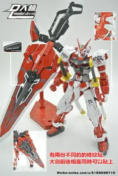 DL Generic Gundam modelis decal Uzlīmes MG 1/100 Apmaldīties Sarkanu Rāmi, Rotaļlietas Modeļa Rīki S-06 Bezmaksas piegāde