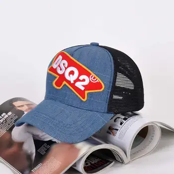 DSQICOND2 Zīmola 2019 Vasaras augstas kvalitātes Acu Beisbola cepure Sievietēm, Vīriešiem Snapback Cepure Klp DSQ Vēstuli Elpojošs Sporta Cepure Tētis Cepure