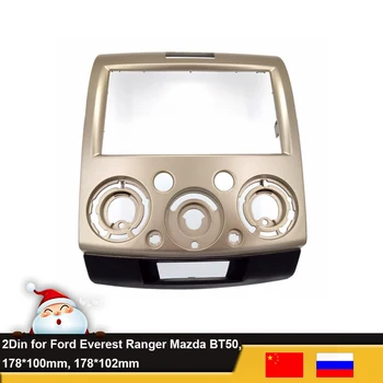 DVD Radio Stereo Fascijas Ford Everest Ranger, Mazda BT-50 BT50 2 Din Rāmis Dash Paneļu Uzstādīšana Bezel Apdares Komplekts