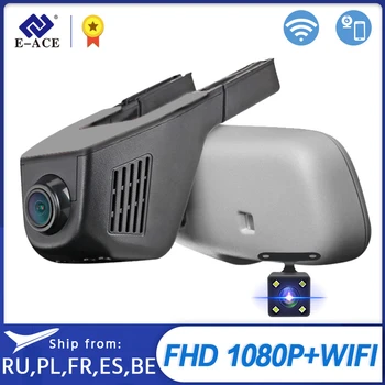 E-ACE Auto Dvr WIFI DVRs Dual Kameras Objektīvs Registrator Dashcam Digitālo Video Ierakstītāju Videokamera Full HD 1080P 30 kadri / s, Naktī Versija